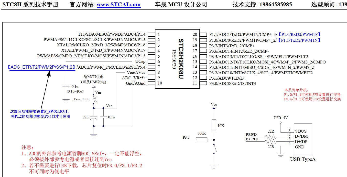 截图202406282015024245.jpg