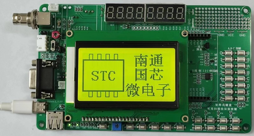 截图202406291019255602.jpg