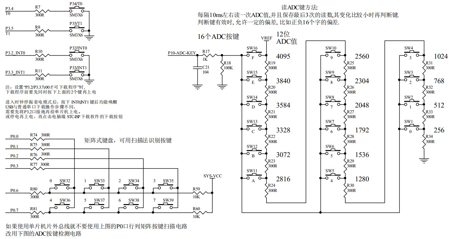 截图202406291036376977.jpg