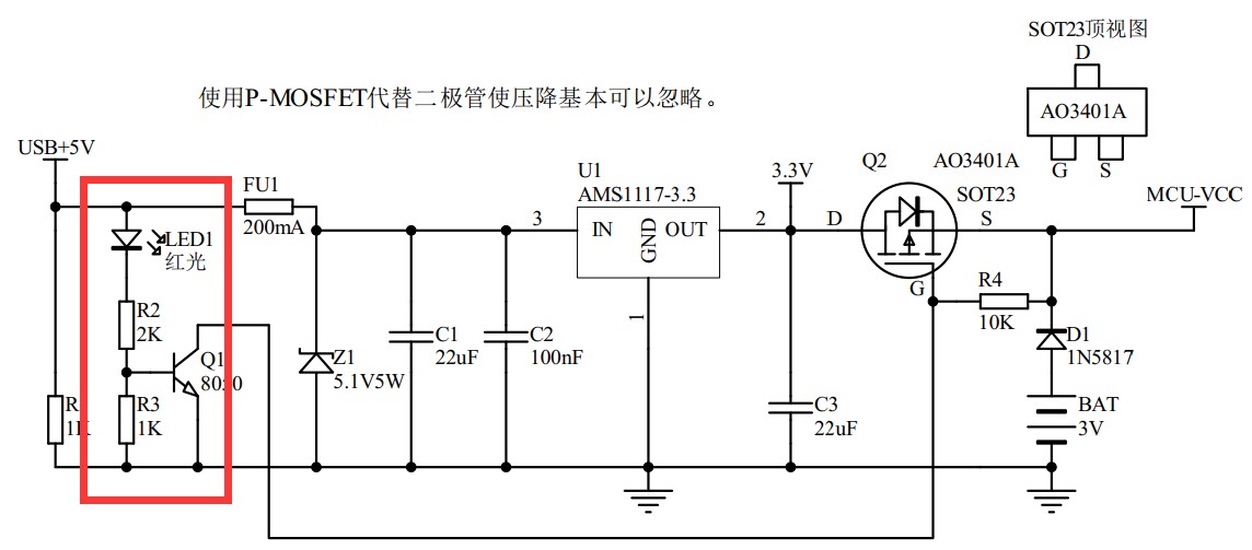截图202406291216382172.jpg