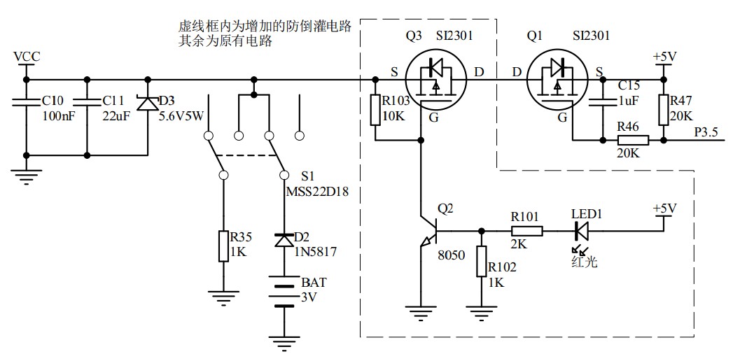 截图202406291217264444.jpg