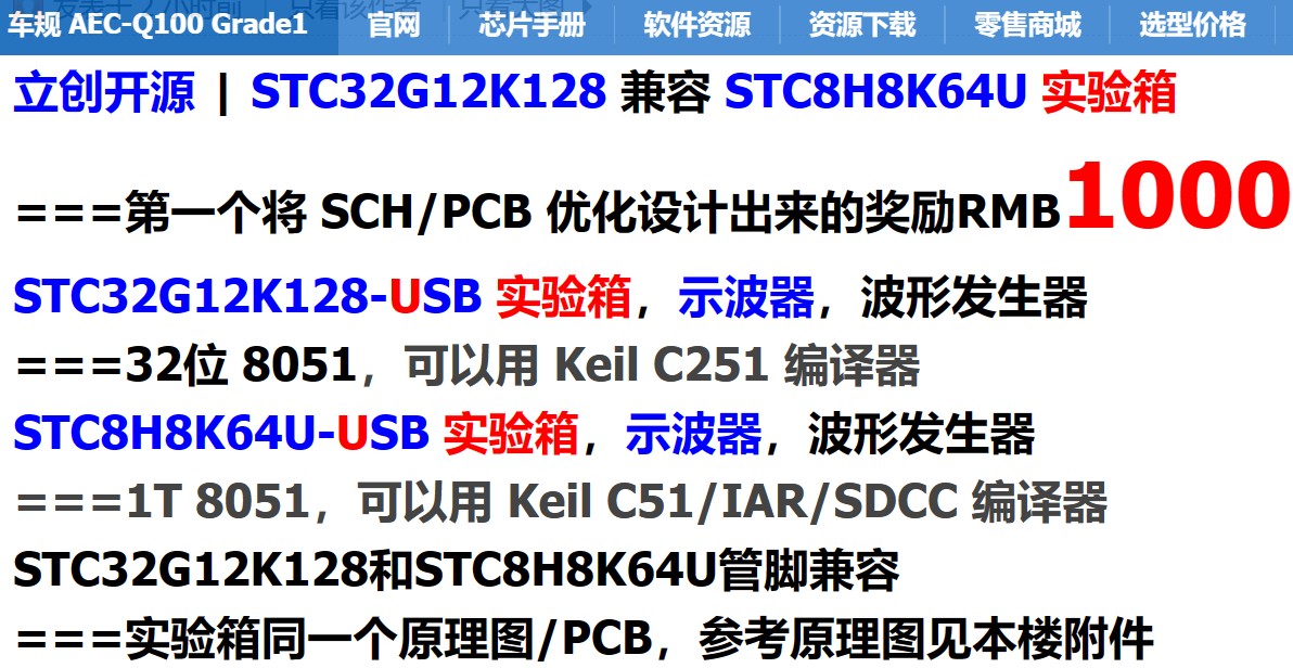 截图202406291230424084.jpg