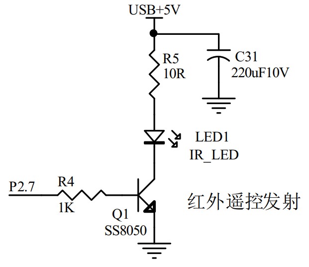 截图202406291232179285.jpg