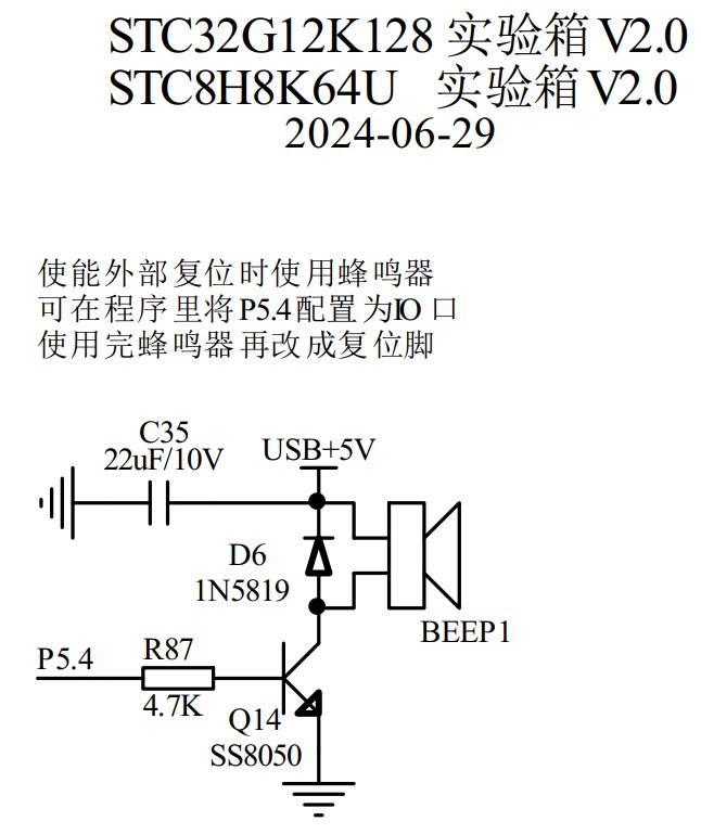 截图202406291333279895.jpg
