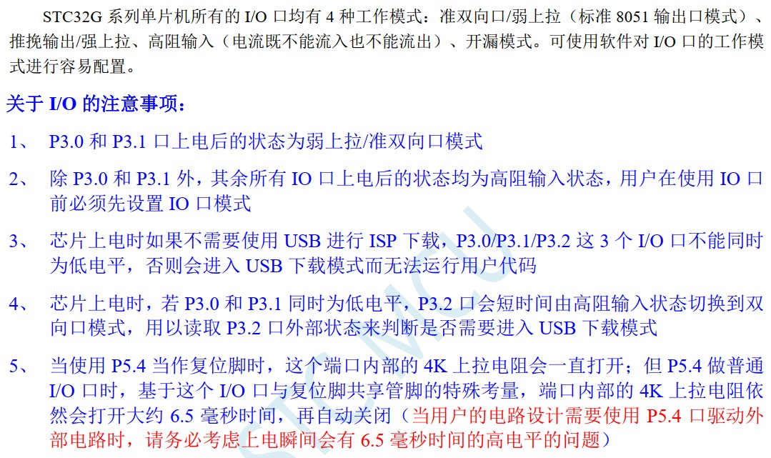 截图202406291334107421.jpg