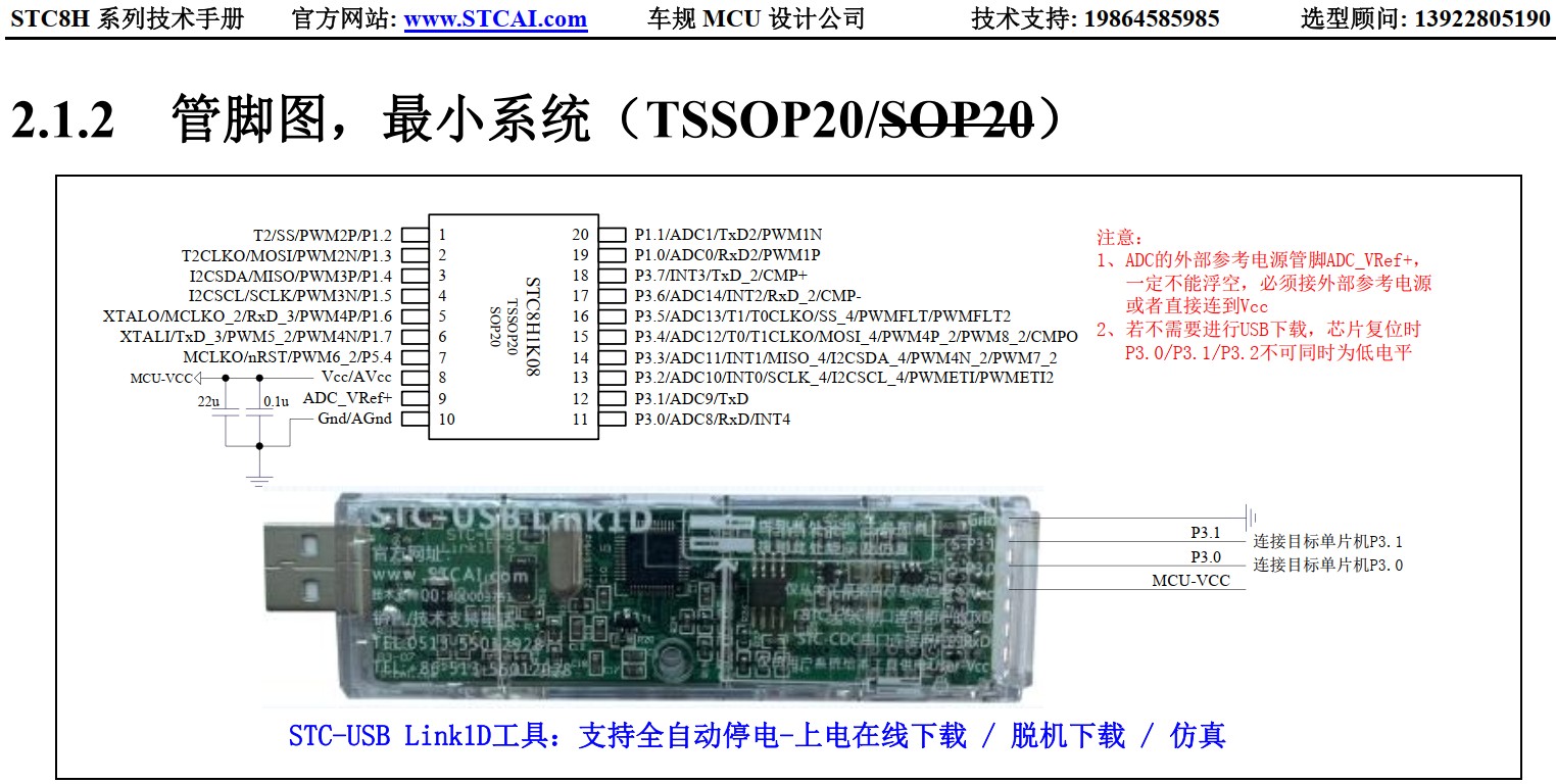 截图202406291416256251.jpg