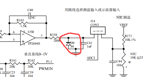 二极管.png