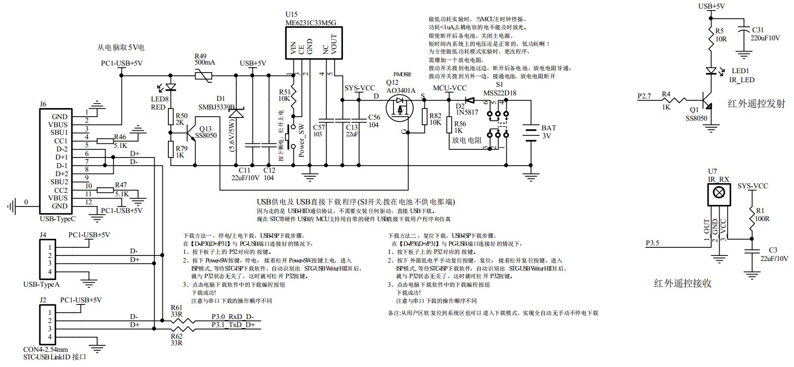 截图202406291650035734.jpg
