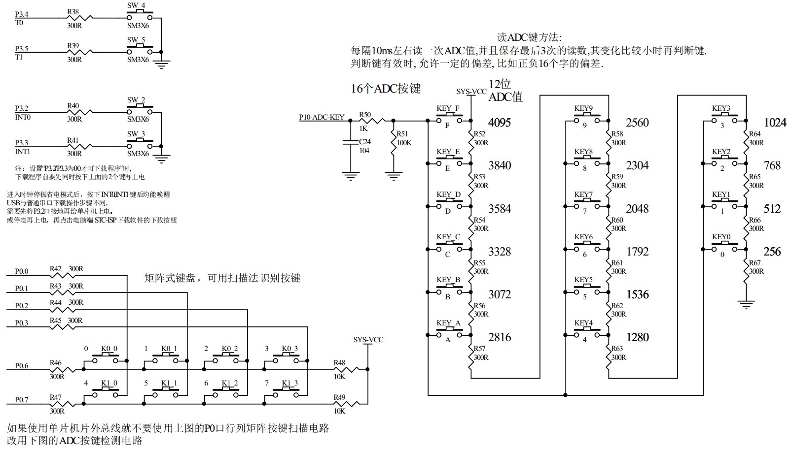 截图202406291816401163.jpg