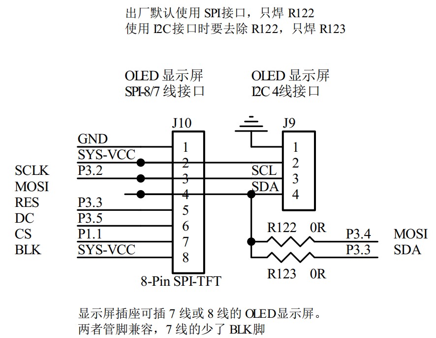 截图202406291822276029.jpg
