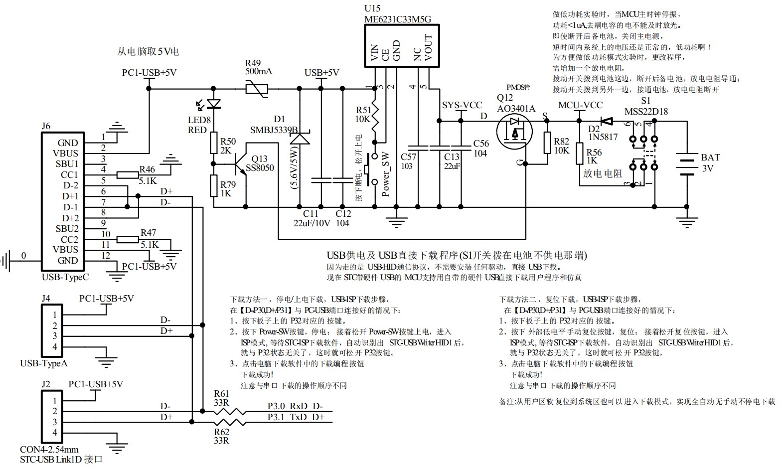 截图202406292124471484.jpg