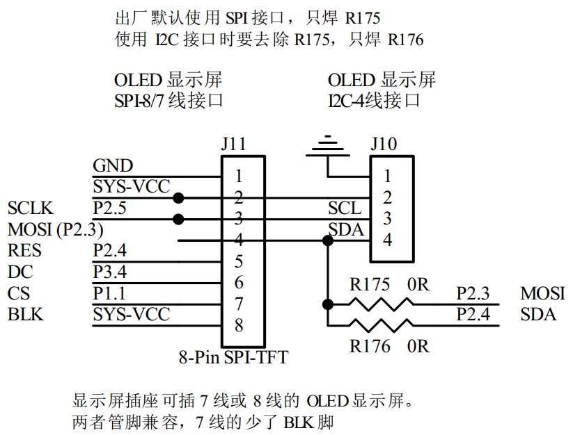 截图202406292126171872.jpg
