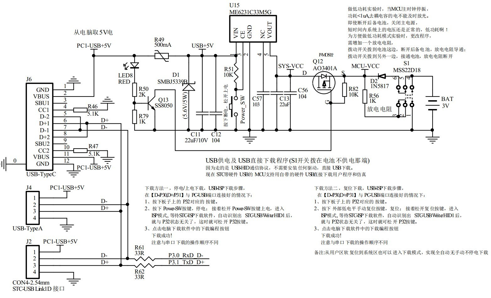截图202406292135426758.jpg