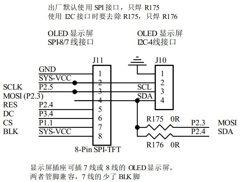 截图202406292141563376.jpg