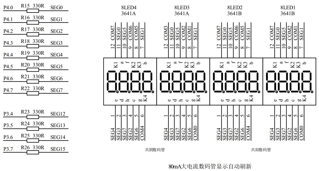 截图202406292146525601.jpg