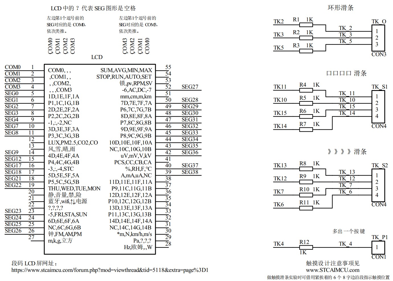 截图202406292156413394.jpg