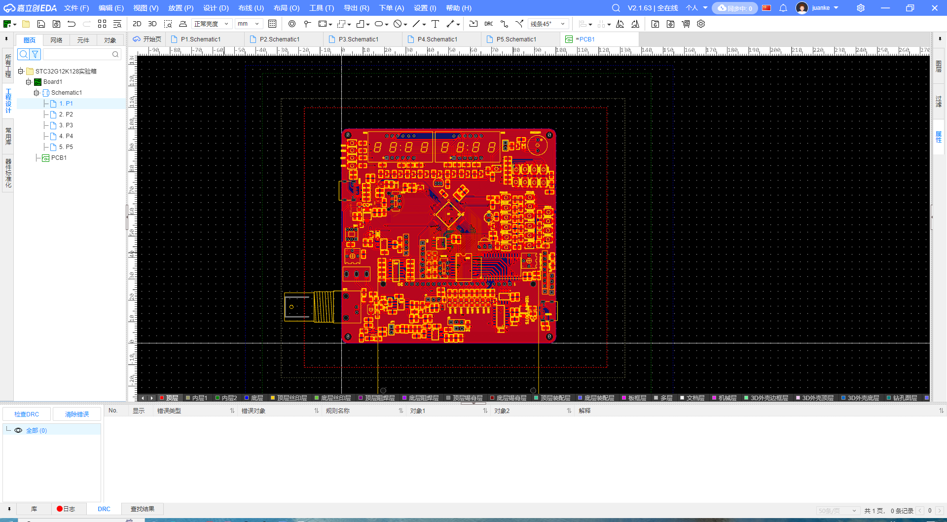 pcb.png