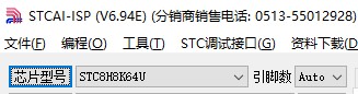截图202406300826302852.jpg