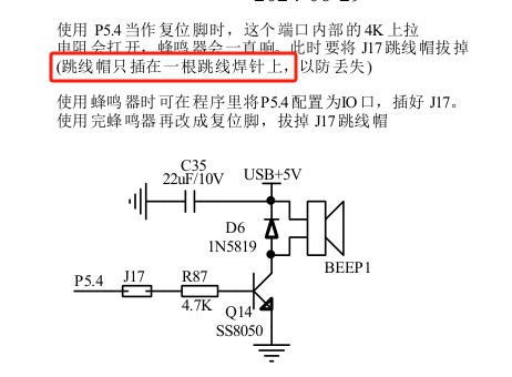截图202406300936177971.jpg