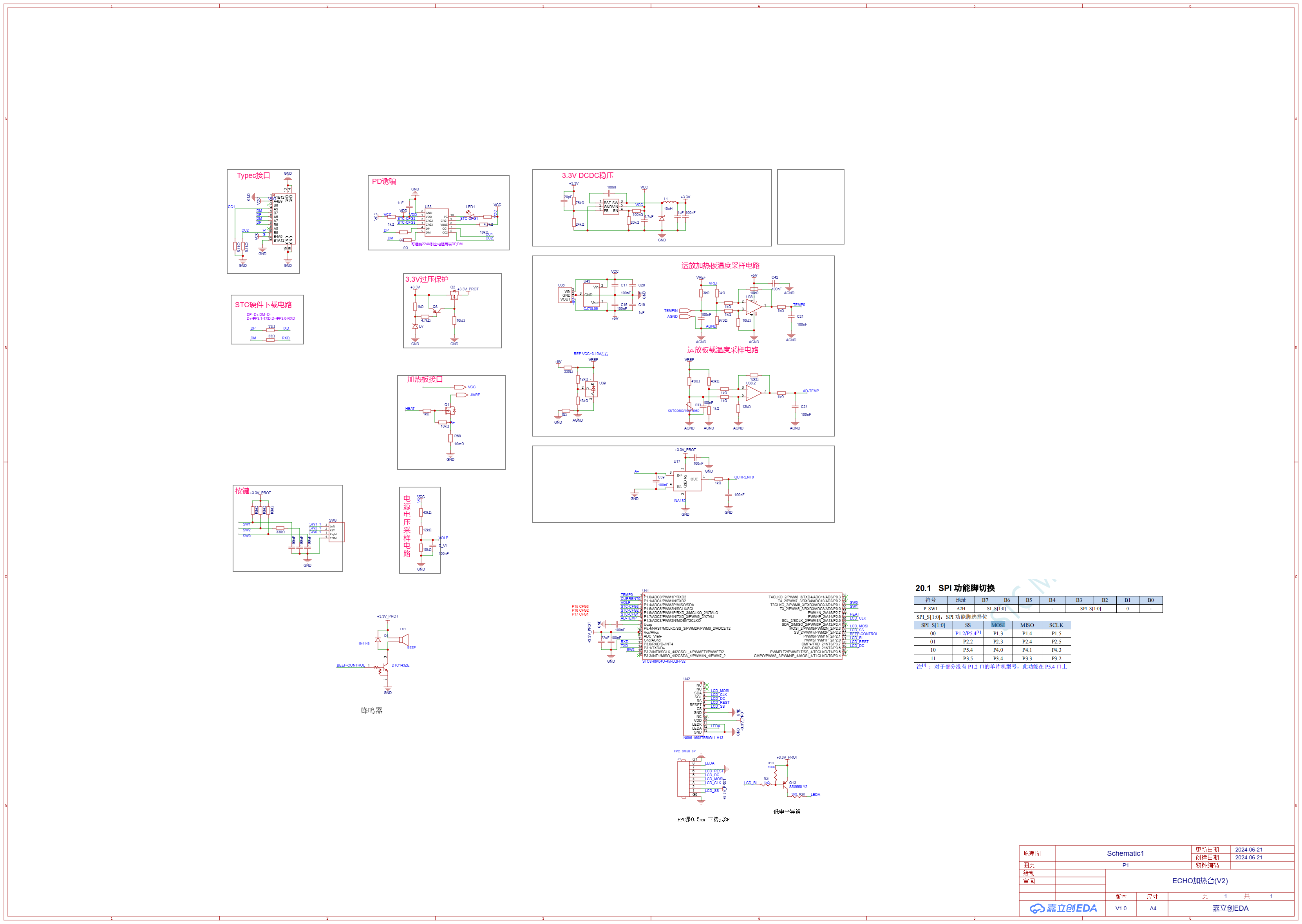 SCH_Schematic1_1-P1_2024-06-30.png