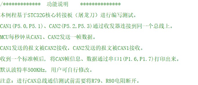 截图202406301710586441.jpg
