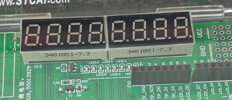 截图202406301844051357.jpg