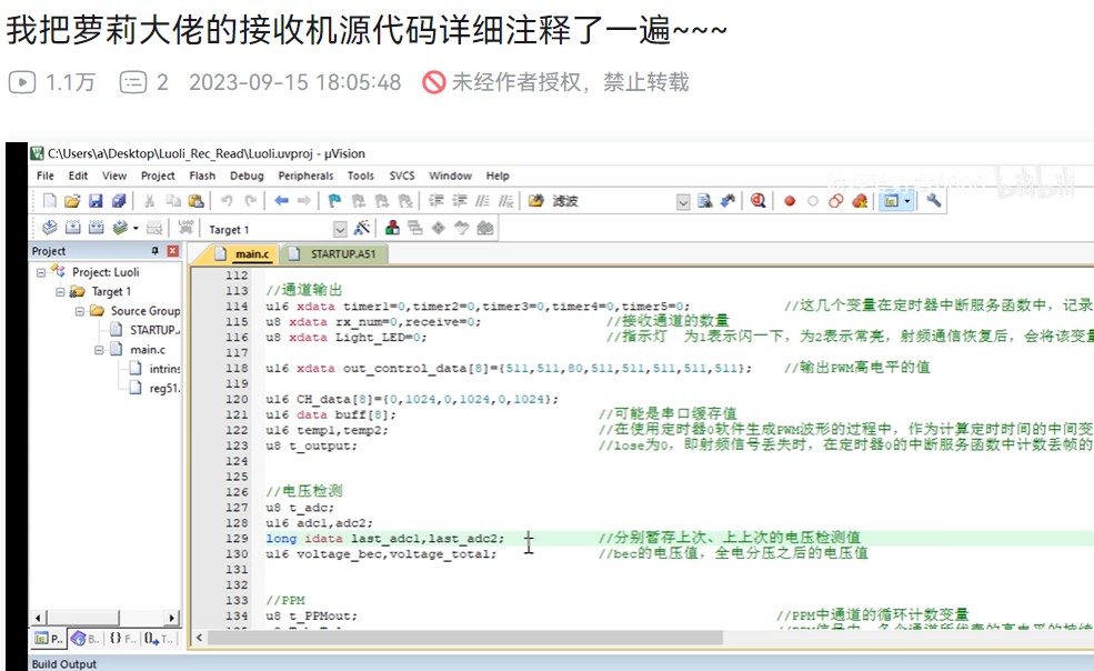 截图202406301856325627.jpg