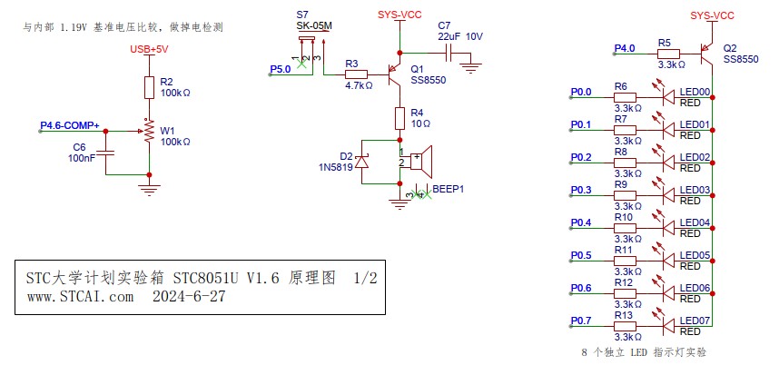 截图202406301906486911.jpg
