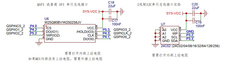 截图202406301910236820.jpg