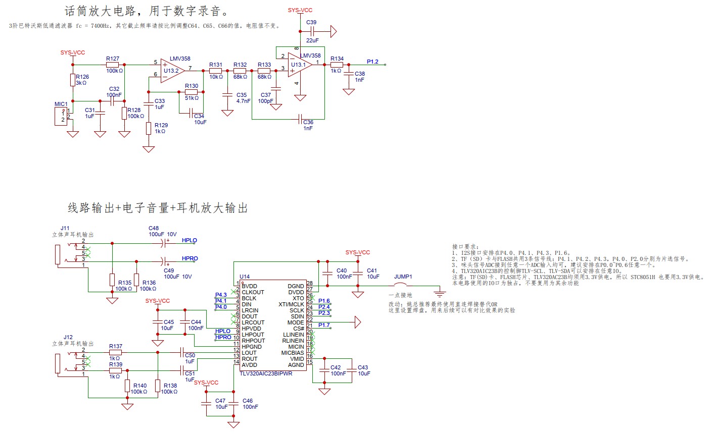 截图202406301914412151.jpg