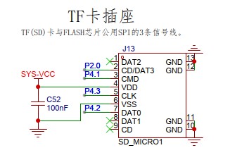 截图202406301915035984.jpg