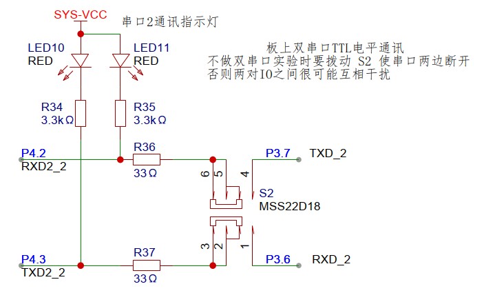 截图202406301955576650.jpg