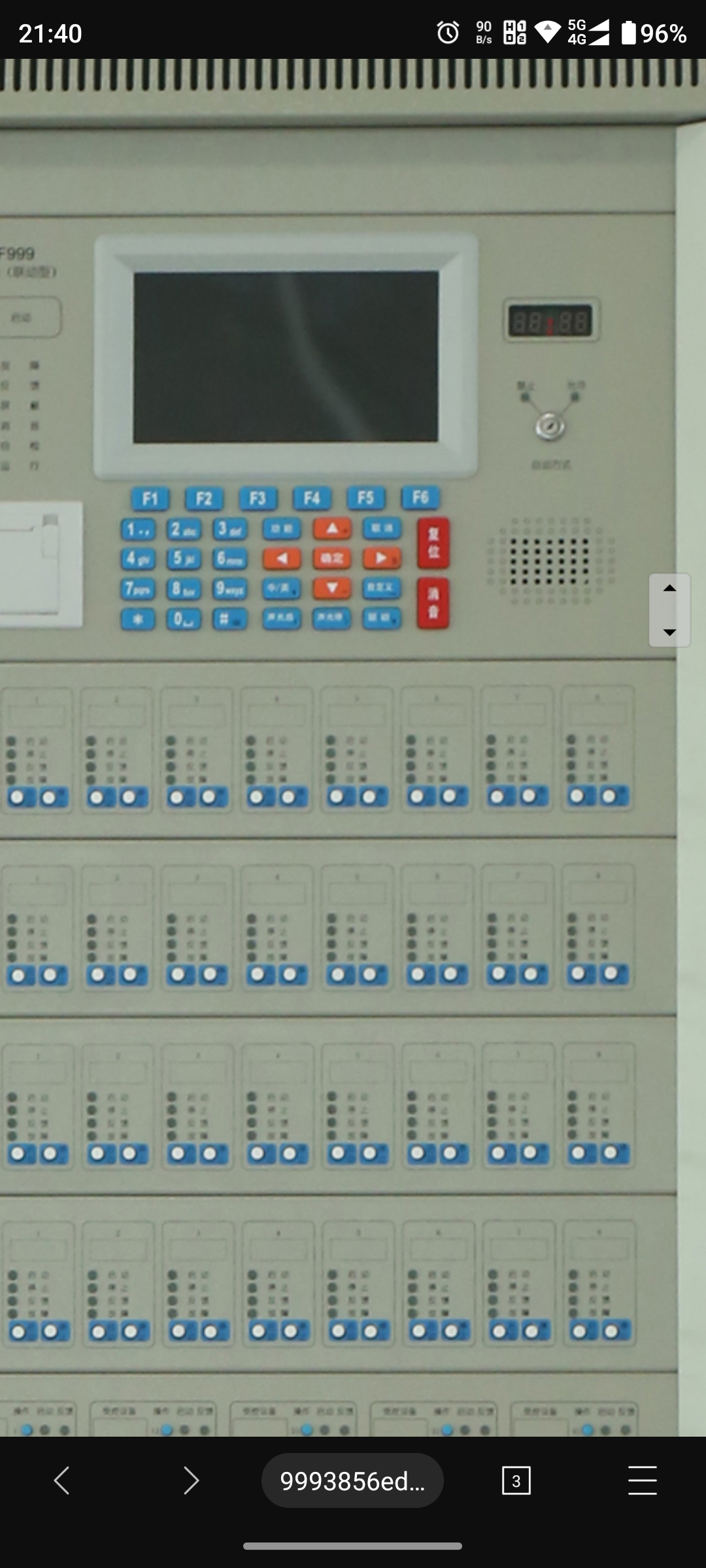 Screenshot_20240630-214051.png