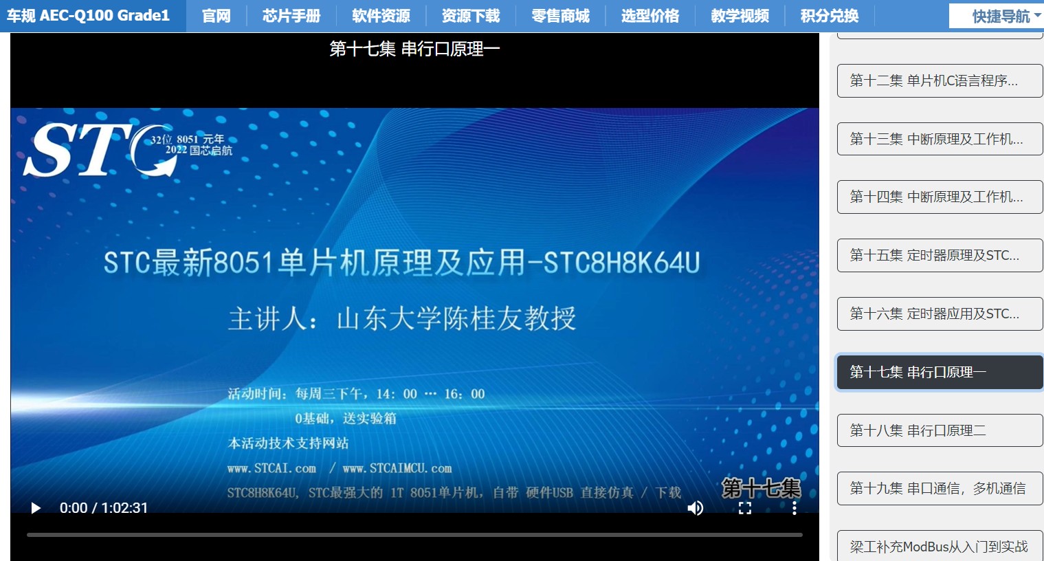 截图202406302229496195.jpg