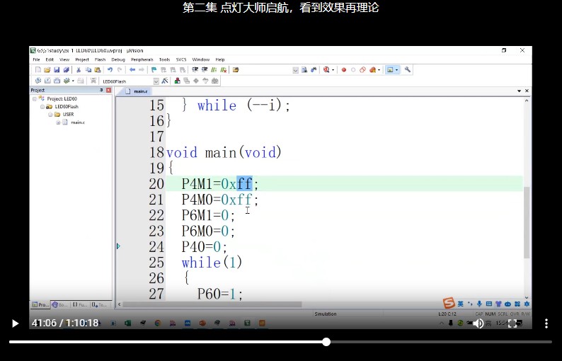 截图202406302242426698.jpg
