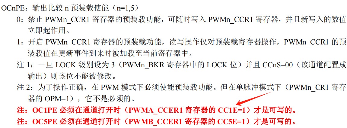 截图202406302352184551.jpg