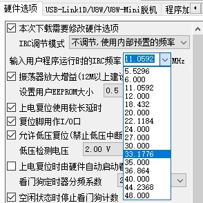 截图202407011213138593.jpg