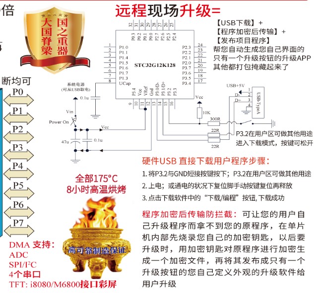 截图202407011256451653.jpg