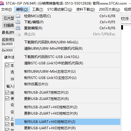 截图202407011421238948.jpg