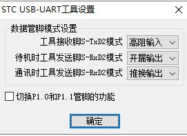 截图202407011421528892.jpg