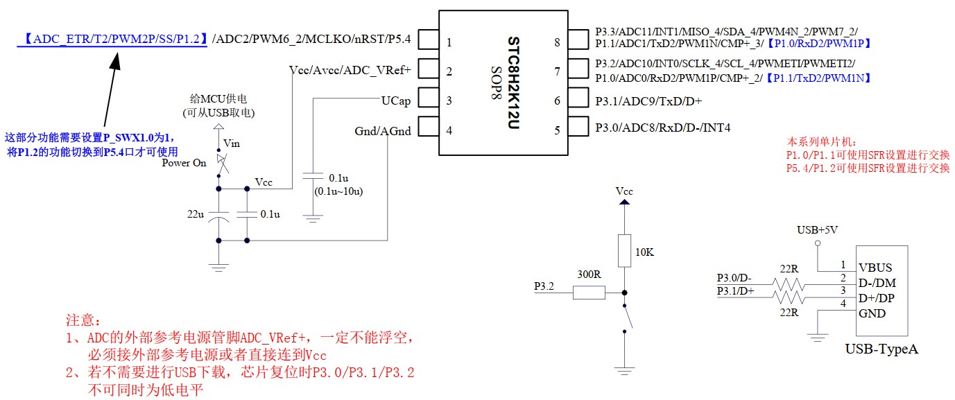 截图202407011428165919.jpg