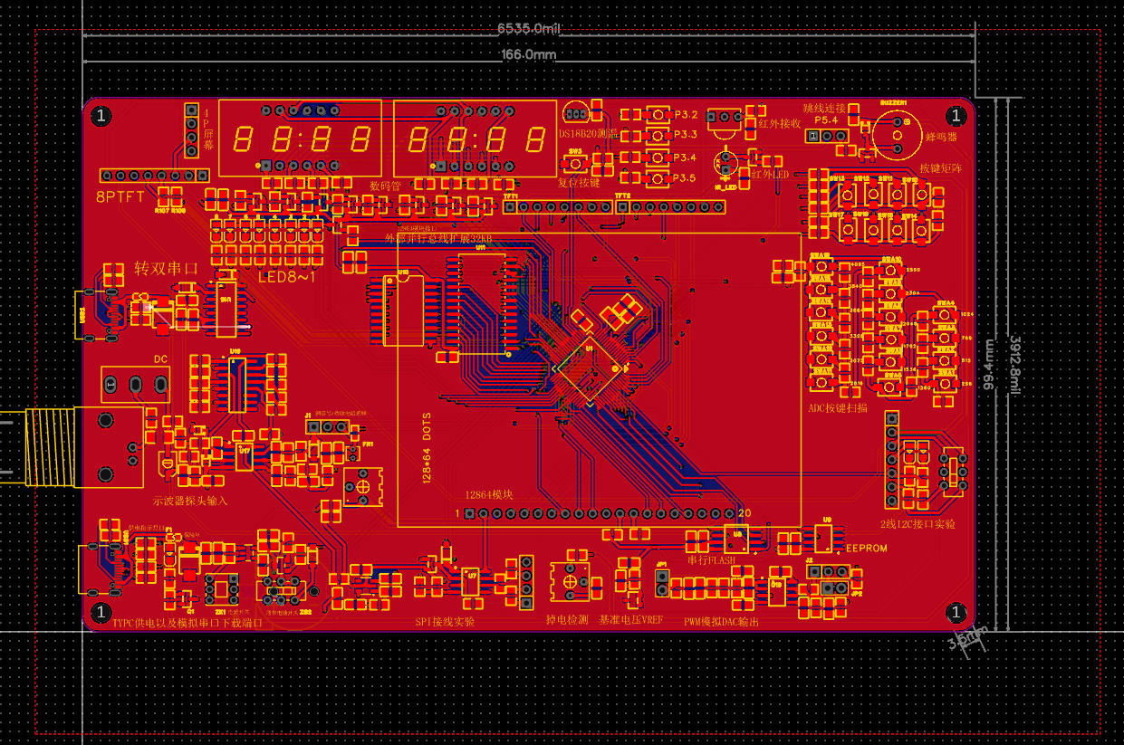 PCB.png