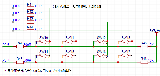 按键矩阵.png