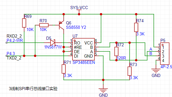 SPI.png