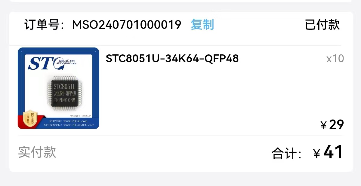 微信图片_20240701153739.jpg