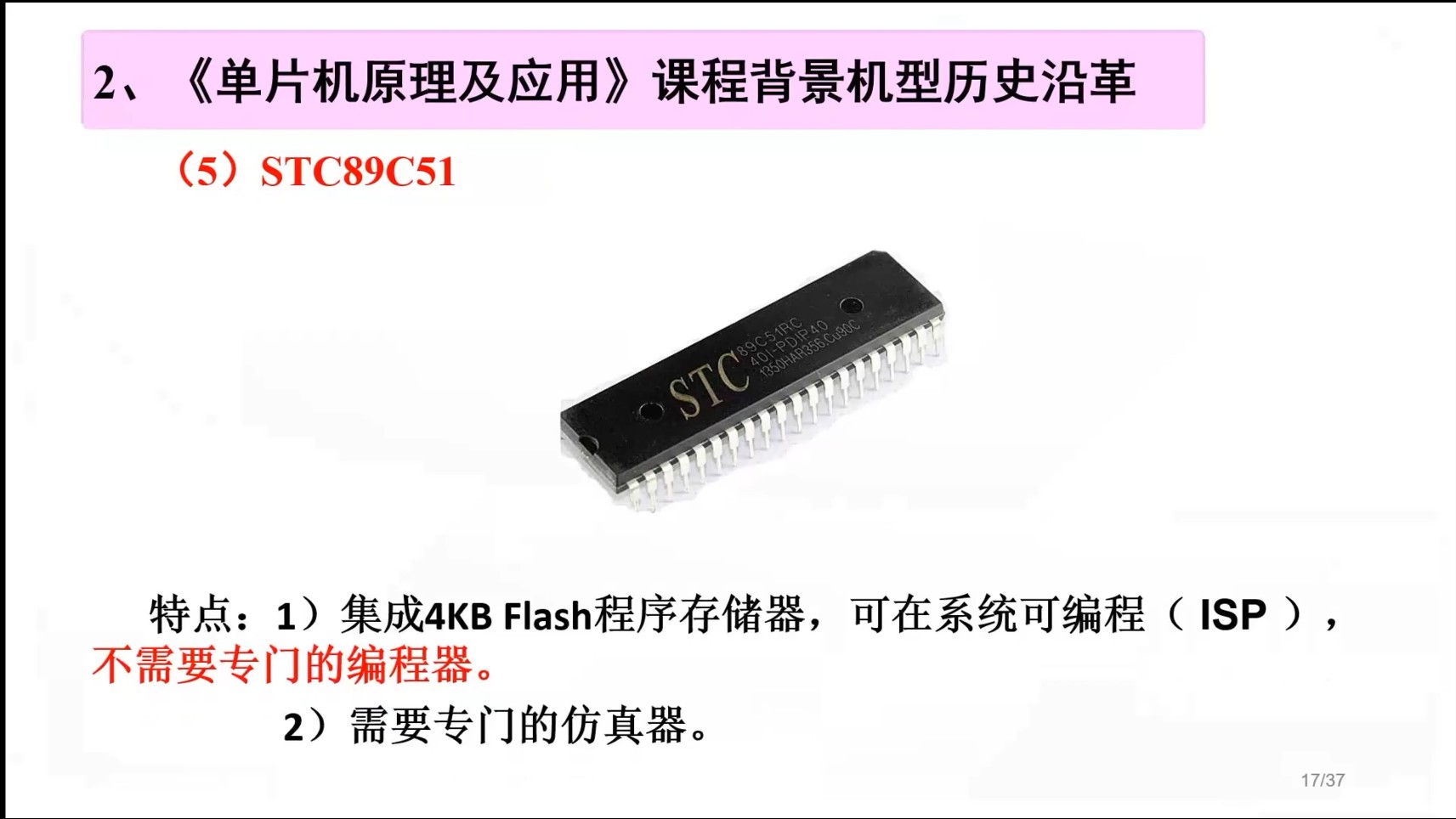 截图202407011546316943.jpg