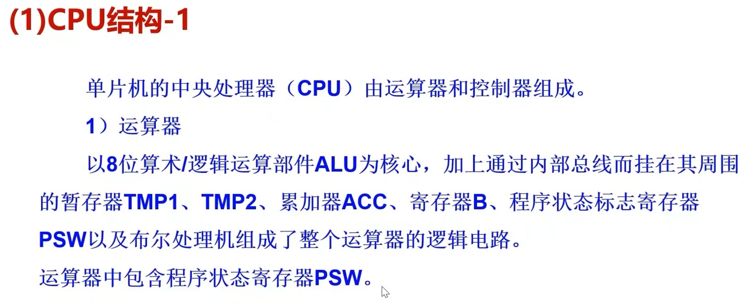 截图202407011653426511.jpg