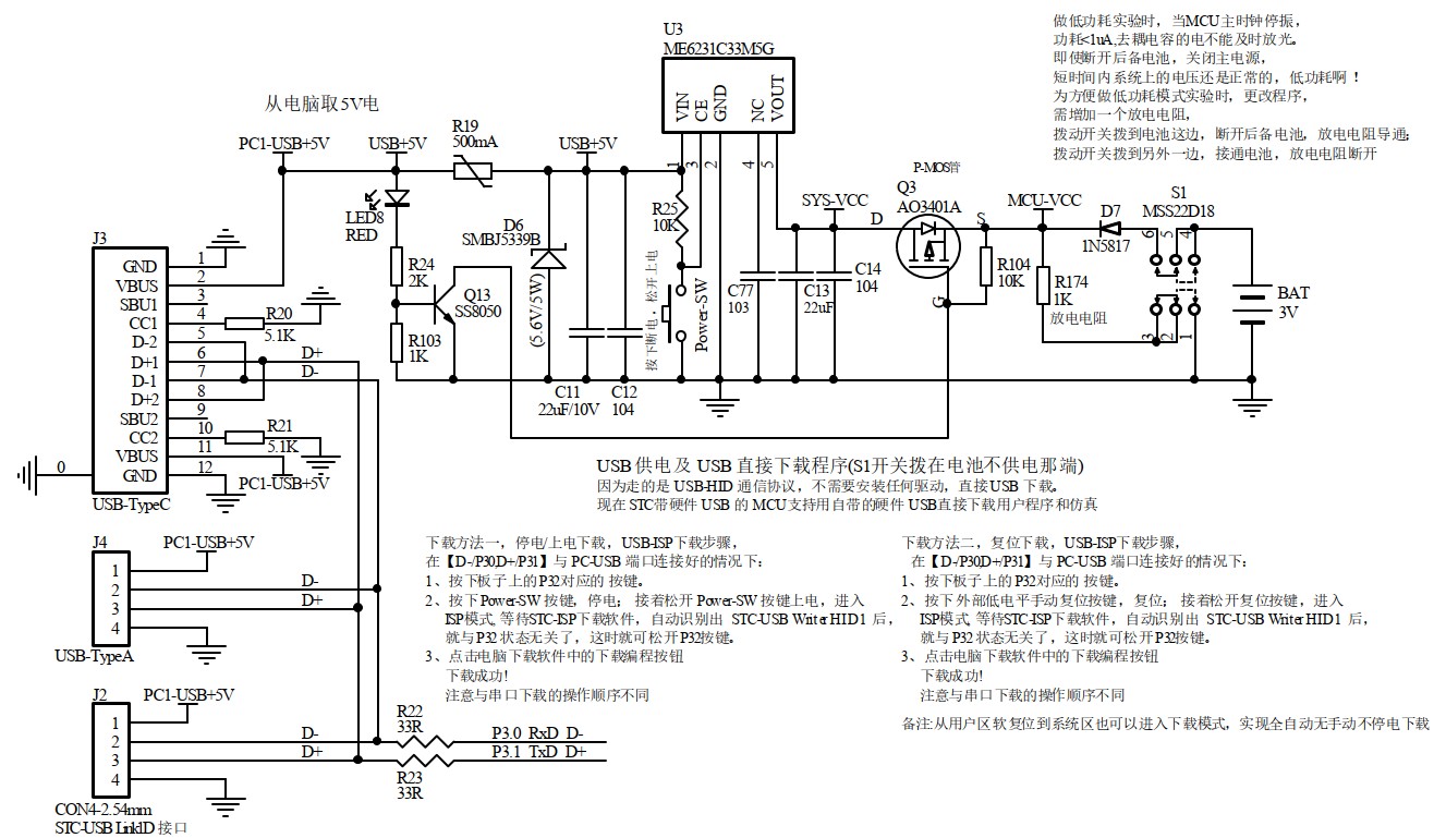 截图202407012159103056.jpg