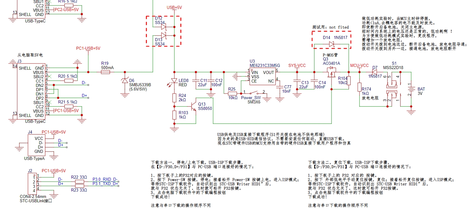 微信截图_20240701153636.png