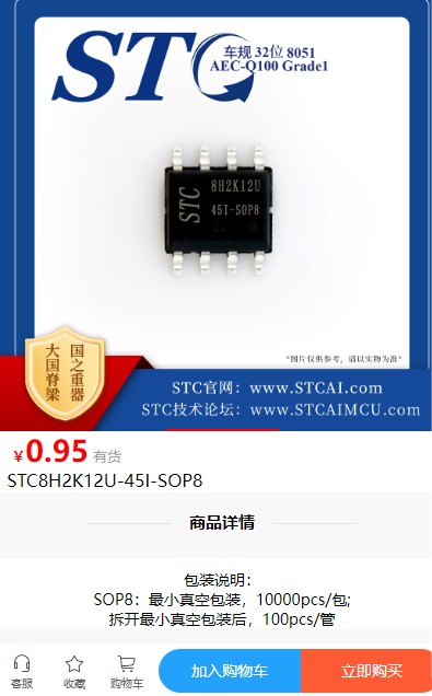 截图202407012310174529.jpg